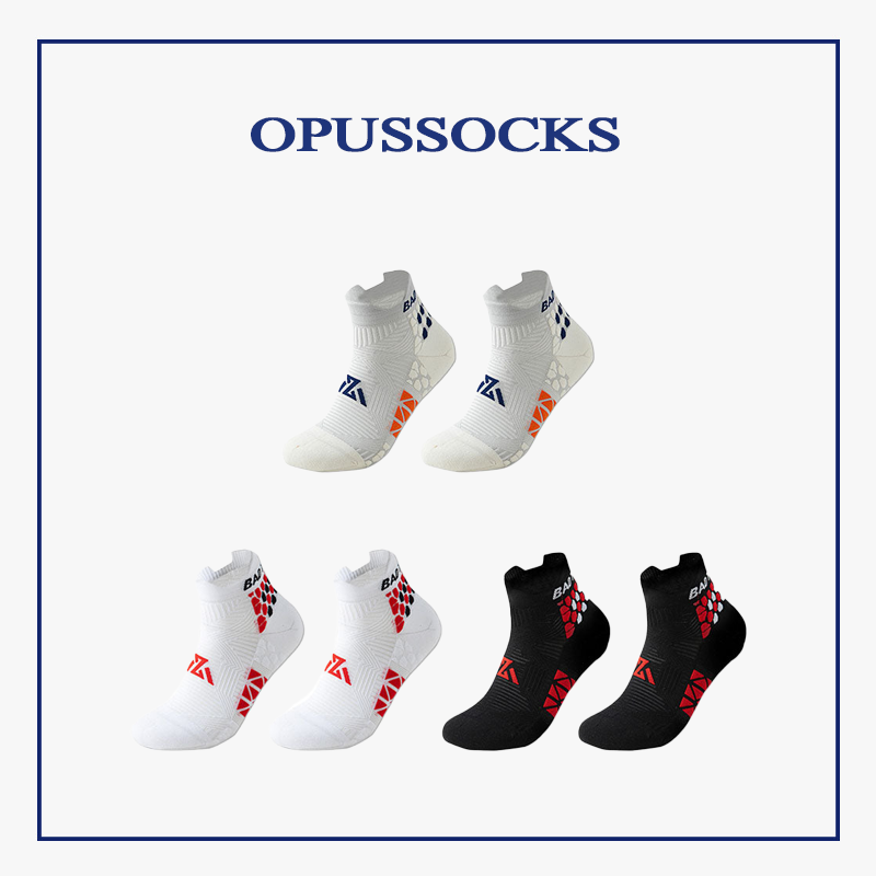 Anti-Blister Long-Distance Running Quarter Socks | 3 Pairs – Opussocks