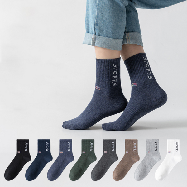 Spring and Autumn Antibacterial Crew Socks for Men | Breathable & Odor-Resistant