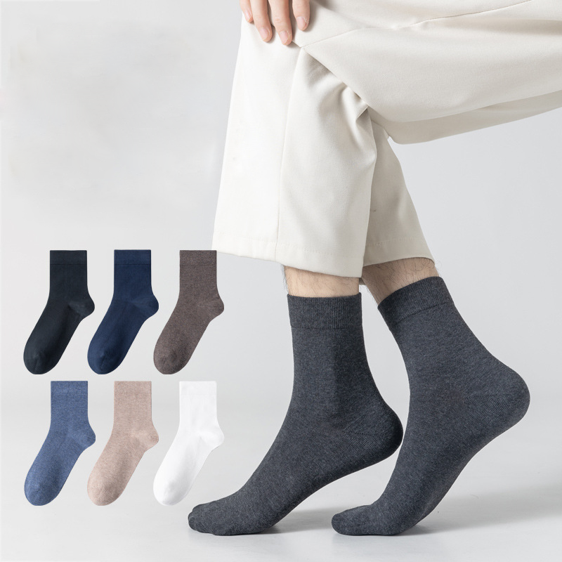 Chaussettes classiques pour hommes | Absorbantes, respirantes et résistantes aux odeurs