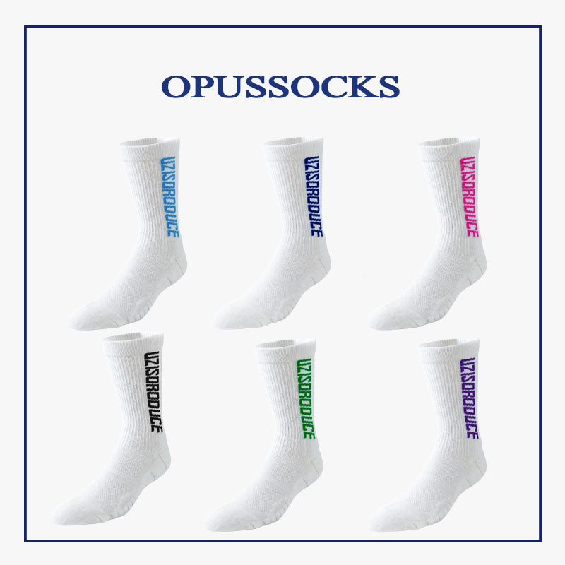 Thickened Crew Length white basketball socks with letters